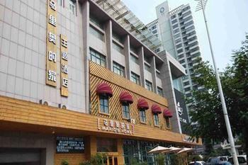 Mario'S Home Gucheng  외부 사진